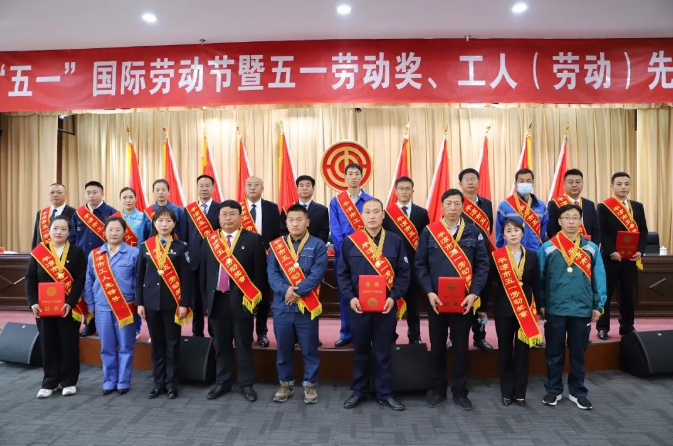 喜报！市产投集团员工杨李荣获2022年平凉市五一劳动奖章(图1)